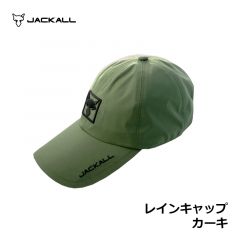 ジャッカル　レインキャップ カーキ