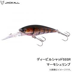 ジャッカル　ディービルシャッド55SR ゴーストピンクワカサギ

