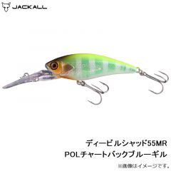 ジャッカル　ディービルシャッド55SR ゴーストピンクワカサギ

