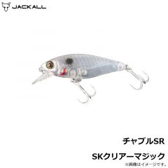 ジャッカル　チャブルSR シャンパンゴールドギル

