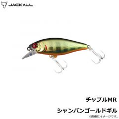 ジャッカル　チャブルSR シャンパンゴールドギル

