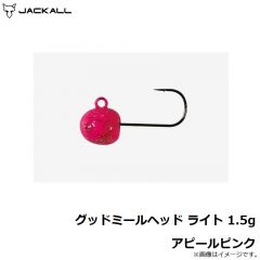 ジャッカル　グッドミールヘッド ライト 1.5g アピールピンク