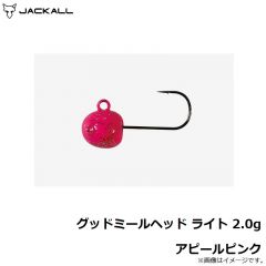 ジャッカル　グッドミールヘッド ライト 2.0g アピールピンク