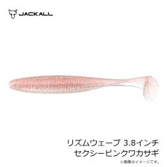 ジャッカル　リズムウェーブ 3.8インチ セクシーピンクワカサギ