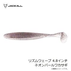 ジャッカル　リズムウェーブ 3.8インチ セクシーピンクワカサギ
