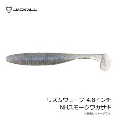 ジャッカル　リズムウェーブ 3.8インチ セクシーピンクワカサギ