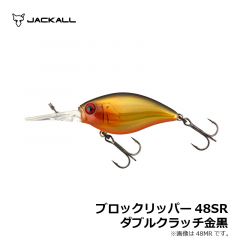ジャッカル　ブロックリッパー48SR ウロコホロ チギル