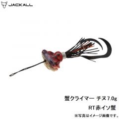 ジャッカル　蟹クライマー チヌ 7.0g RT赤イソ蟹