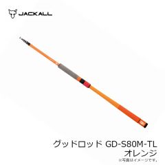 ジャッカル　グッドロッド GD-S80M-TL オレンジ