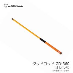 ジャッカル　グッドロッド GD-360 オレンジ