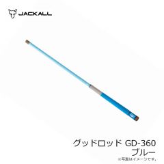 ジャッカル　グッドロッド GD-360 ブルー