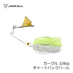 ジャッカル　ガーグル 3/8oz　チャートバックパール