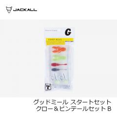 グッドミールスタートセット クロー＆ピンテールセットA
