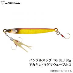VAWI-38 ワカサギ専用下鈎 ミルキーピンク玉 金狐 1.5号
