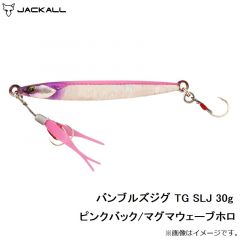 バンブルズジグ TG SLJ 30g セクシーブルピン
