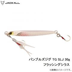 バンブルズジグ TG SLJ 30g セクシーブルピン
