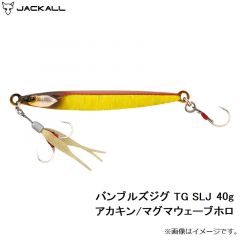 バンブルズジグ TG SLJ 30g セクシーブルピン

