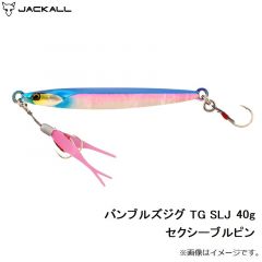 バンブルズジグ TG SLJ 30g セクシーブルピン
