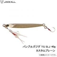 バンブルズジグ TG SLJ 40g フラッシングシラス
