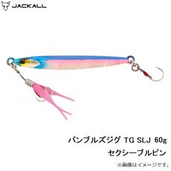 バンブルズジグ TG SLJ 40g フラッシングシラス
