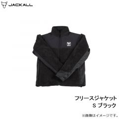 ジャッカル　フリースジャケット S ブラック