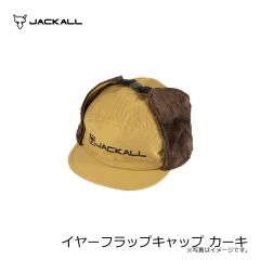 ジャッカル　イヤーフラップキャップ カーキ