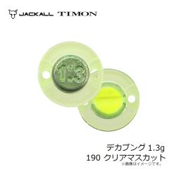 ティモン　タップダンサー ウエのC