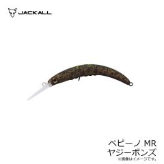 ジャッカル　ペピーノ MR ヤジーボンズ