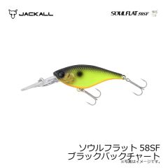 ジャッカル　ソウルフラット58SF ブラックバックチャート