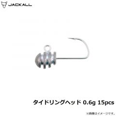 ジャッカル　タイドリングヘッド 0.6g 15pcs