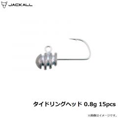 ジャッカル　タイドリングヘッド 0.8g 15pcs