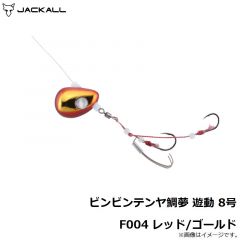 ビンビンテンヤ鯛夢 遊動スペアフック #12/10 2セット
