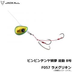 ビンビンテンヤ鯛夢 遊動スペアフック #12/10 2セット
