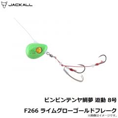 ビンビンテンヤ鯛夢 遊動スペアフック #12/10 2セット
