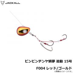 ビンビンテンヤ鯛夢 遊動スペアフック #12/10 2セット
