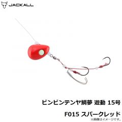 ビンビンテンヤ鯛夢 遊動スペアフック #12/10 2セット
