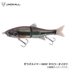 ジャッカル　ダウズスイマー180SF RTミラーオイカワ