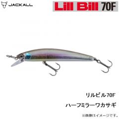 ジャッカル　リルビル70F ハーフミラーワカサギ