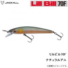 ジャッカル　リルビル70F ナチュラルアユ