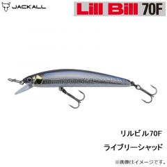ジャッカル　リルビル70F ライブリーシャッド