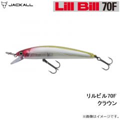 ジャッカル　リルビル70F クラウン