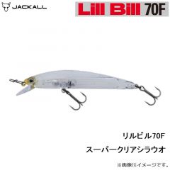 ジャッカル　リルビル70F スーパークリアシラウオ