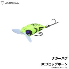 ジャッカル　ナジーバグ BCフロッグボーン