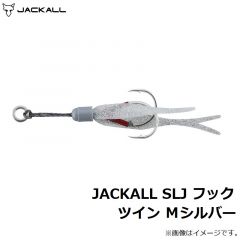 ジャッカル　JACKALL SLJ フック ツイン M シルバー