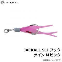 ジャッカル　JACKALL SLJ フック ツイン M ピンク