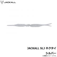 ジャッカル　JACKALL SLJ ネクタイ シルバー