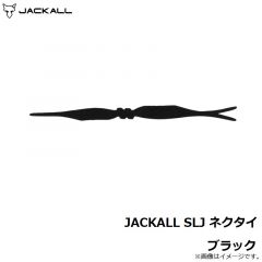 ジャッカル　JACKALL SLJ ネクタイ 蛍光ピンク