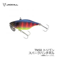 TN50 トリゴン スパークパンチギル