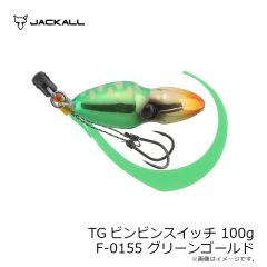 TGビンビンスイッチ 35g F-0280 ブライトオレンジ
