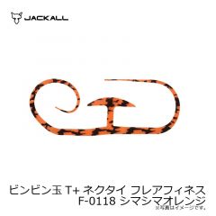 ジャッカル　ビンビン玉T+ネクタイ フレアフィネス F-0118 シマシマオレンジ

